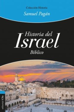 Historia del Israel bíblico